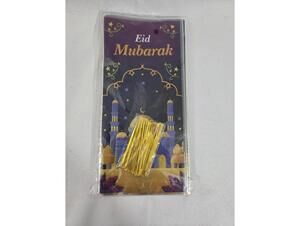 PEUTIER 100 Pcs Eid Mubarak Gift Bags Cellophane Treat Favors with Twist Ties